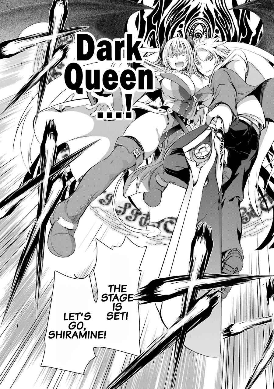 The Dark Queen And I Strike Back Chapter 2 48